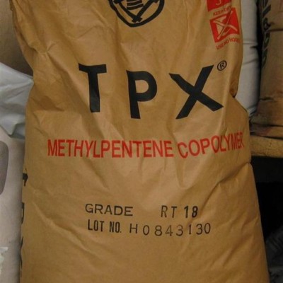 代理销售TPX 三井化学 mx004 耐热级 mx004