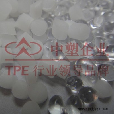 供应TPE（TPR）SBS玩具料图3