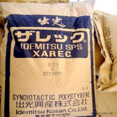 食品级 SPS塑胶原料 日本出光 S931 耐高温 阻燃V0 30%玻纤增强图2