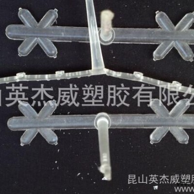 TPX/rt18一次破碎料 水口料 TPX塑钢注射器 TPX绝缘子图3