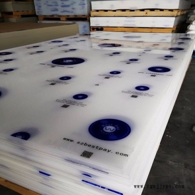 供应电镀设备，环保设备的PP板材公司佳贝瑞公司 食品级 带加工PP槽图1