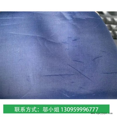 科琦达0.23mmTPU箱包面料蓝色P双面复合夹网布 TPU面料图4