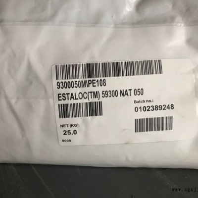 路博润 TPU原材料 加玻纤TPU料59300 59600图3