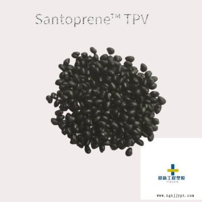 美国桑托普林703-45  弹性体 热塑性硫化胶 耐热性TPV 现货代理图4