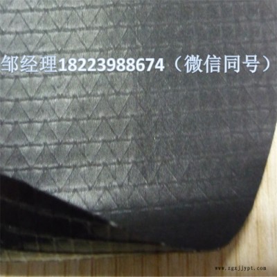 tpu夹网布 科宝达A—095 雨衣面料 帐篷面料 tpu防水面料图4