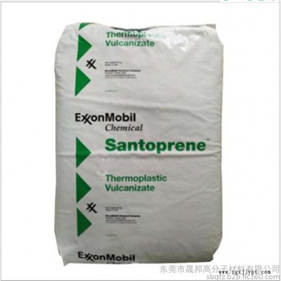 TPV美国山都坪273-40 塑胶料 40度TPV 高流动 TPV耐磨高光泽 原料 TPV吹塑级图7
