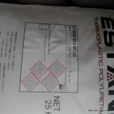 自动电梯扶手带 用 TPU颗粒 耐磨 耐老化用聚氨酯TPU颗粒料 耐磨TPU图2