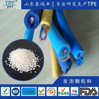 发泡TPU原料替代传统线缆挤出稳定泳池线缆TPU料水下漂浮悬浮TPU图2