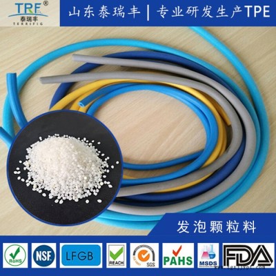 发泡TPU原料替代传统线缆挤出稳定泳池线缆TPU料水下漂浮悬浮TPU图3