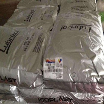 路博润食品级TPU料 Estane 2103-90AENH TPU聚氨酯弹性体