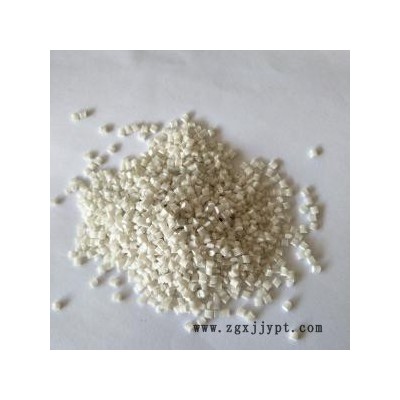 昱好 汽车pp专用料 pp加纤  欢迎咨询