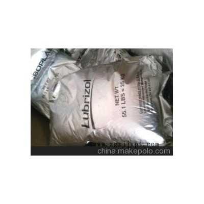 路博润TPU 生物相容性TPU料含硫酸钡显影图3