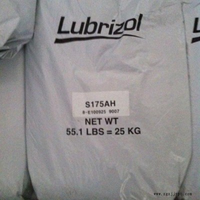供应 平板电脑专用TPU颗料 手机套用TPU