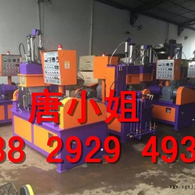 昶丰小型密炼机，25升TPU料密炼机厂家，小型实验型3L混炼机，图2