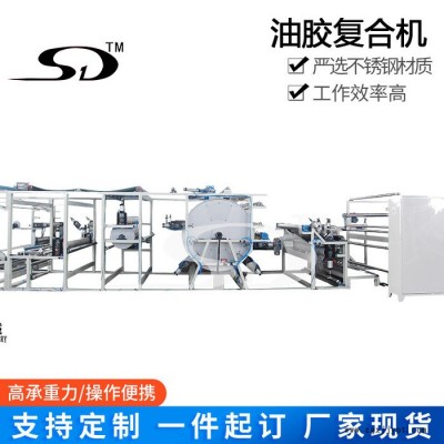PU胶复合机 TPU薄膜复合机 防晒服面料复合机 爬爬垫材料复合机