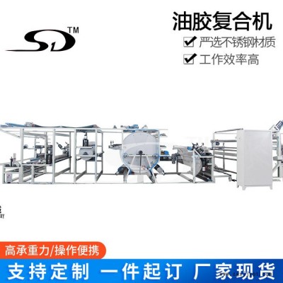 PU胶复合机 TPU薄膜复合机 沙发垫面料复合机 服装面料复合机