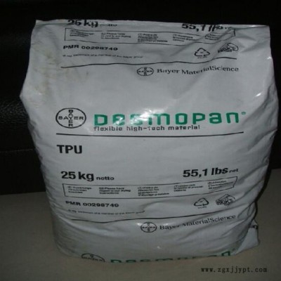 TPU 德国科思创（拜耳bayer） KU2-8785A 注塑级 雨衣运动鞋底料 脚轮料图2