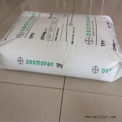 TPU 德国科思创（拜耳bayer） KU2-8785A 注塑级 雨衣运动鞋底料 脚轮料图4