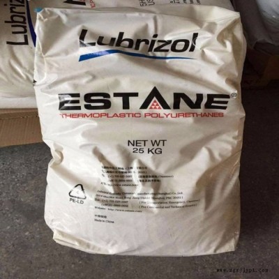 路博润聚氨酯料 Estane 58863 TPU 聚氨酯弹性体