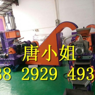小型实验型3L混炼机，25升TPU料密炼机厂家，昶丰小型密炼机，图3