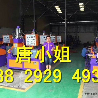 小型实验型3L混炼机，25升TPU料密炼机厂家，昶丰小型密炼机，
