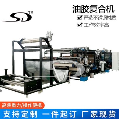 油胶涂布机 TPU薄膜复合机 强力布复合机 服装面料复合机