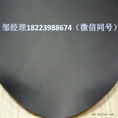 tpu夹网布 科宝达E—041 氧气袋面料 充气防水面料