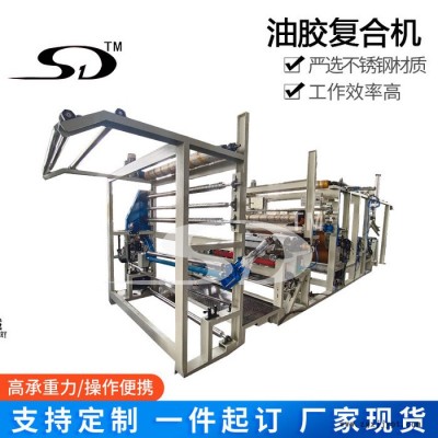 PU胶复合机 TPU薄膜复合机 皮革面料复合机 服装面料复合机