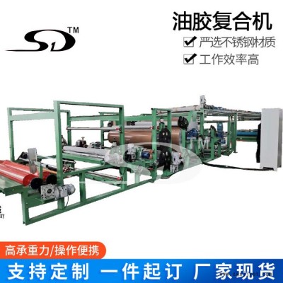 油胶涂布机 TPU薄膜复合机 防晒服面料复合机 无纺布布料复合机