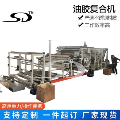 PU胶复合机 TPU薄膜复合机 沙发垫面料复合机 泡棉多功能复合机图2