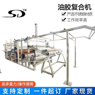 PU胶复合机 TPU薄膜复合机 沙发垫面料复合机 泡棉多功能复合机图4
