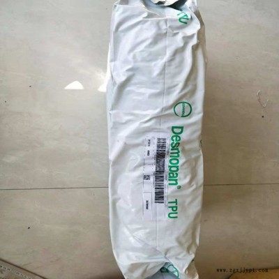 德国拜耳TPU料 Desmopan DP 1085A 聚氨酯弹性体