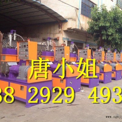 **1L小型密炼机|塑料3L密炼机厂家|10升TPR料密炼机|25升TPU料密炼机厂家|