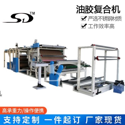 油胶涂布机 TPU薄膜复合机 沙发垫面料复合机 服装面料复合机