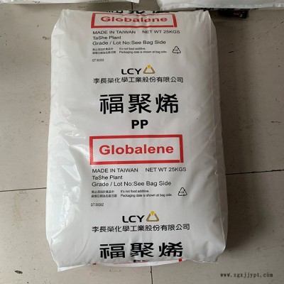PP/台湾李长荣(福聚)6524 耐老化 耐高温 食品级 热水壶 家用电器 PP/台湾李长荣6524图2