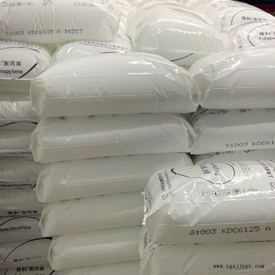 PP/上海赛科S2040 注塑 纤维 耐高温 无纺布 高抗冲 口罩用料 纺粘无纺布PP 口罩专用料图3