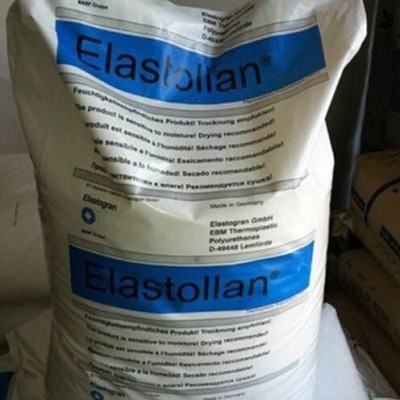 TPU/德国巴斯夫/Elastollan /LP 9172图2