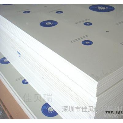 供应佳贝瑞米黄色五金电镀化工设备外体用的PP板材 塑料板图3