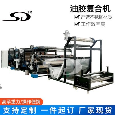 PU胶复合机 TPU薄膜复合机 皮革面料复合机 PVC地面保护材料复合机图2