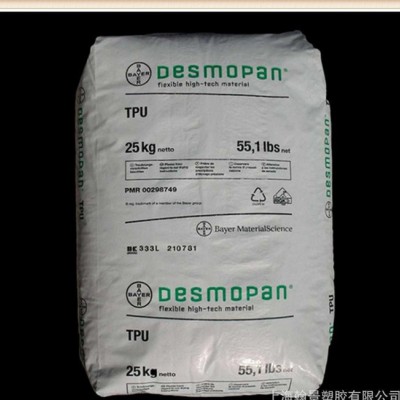 TPU/德国拜耳/359X 食品级,通用级，透明级,耐磨图2