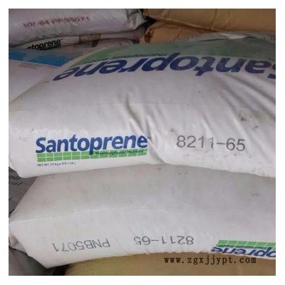 埃克森美孚TPV Santoprene 111-35山杜平TPV耐臭氧TPV高流动垫圈TPV图2