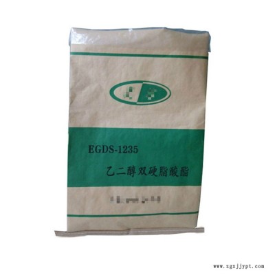 厂家定制熔喷料专用袋 纸塑复合袋 熔喷料包装袋熔喷料PP料专用袋图7