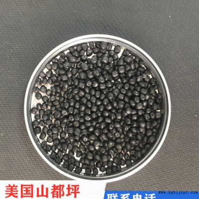 TPV美国山都坪8291-70PA 食品级TPV 耐磨TPV 包胶TPV TPV8291-70PA图4