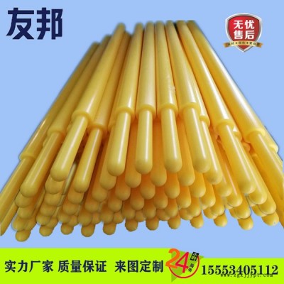 友邦135A 食品级PP塑料压肉棒塞肉棒  白色PP捣肉棒  绞肉机专用送料棒捣料棒图2