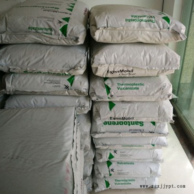 TPV 美国埃克森 271-73 注塑成型 包装 密封 食品级TPV 原厂原包 价格电议图2