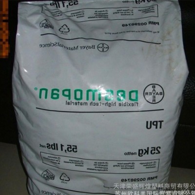 TPU/德国拜耳/3385A 管材级 快速成型 挤出应用 注图3