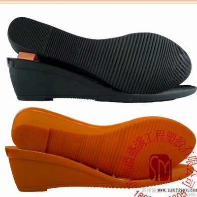 TPU/德国拜耳/1185A  透明级  高流动  TPU1图1