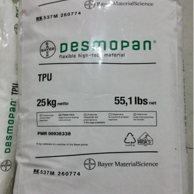 【现货】TPU/德国拜耳/2790A耐磨/注塑级图2