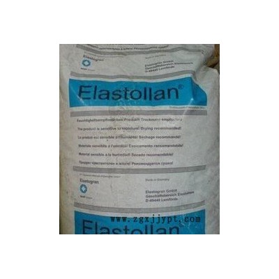TPU/德国巴斯夫/Elastollan /1185A10V图3