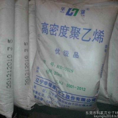 PP 粉料类 T30S粉  天津联合  用于编织袋和编织膜PP图8